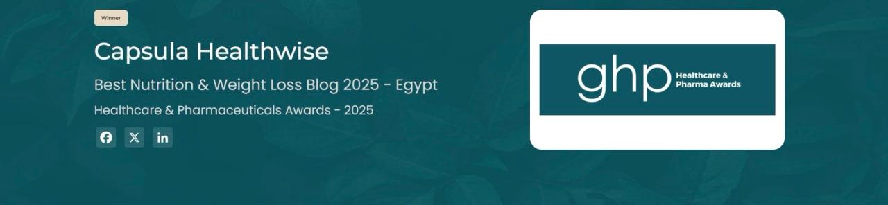 Home جائزة GHP 2025 كبسولة هبلث